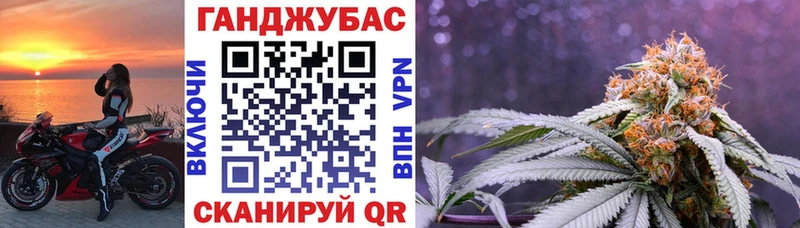 Виды наркоты Белореченск Гашиш  БУТИРАТ  Alpha PVP  MEGA tor  Марихуана  Меф 