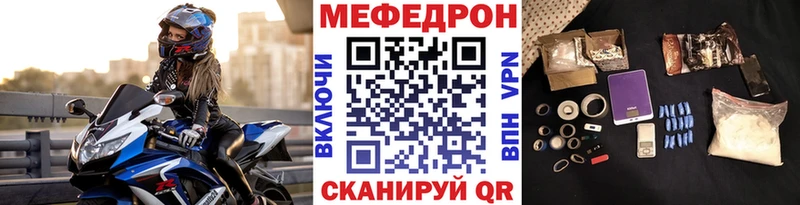 Каннабис Белореченск