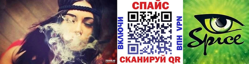 магазин мега онион БУТИРАТ буратино Белореченск
