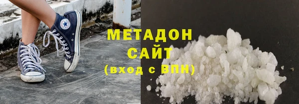 кокс Алексеевка