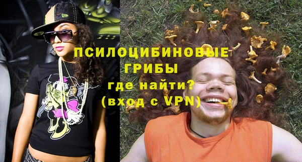 герыч Алзамай