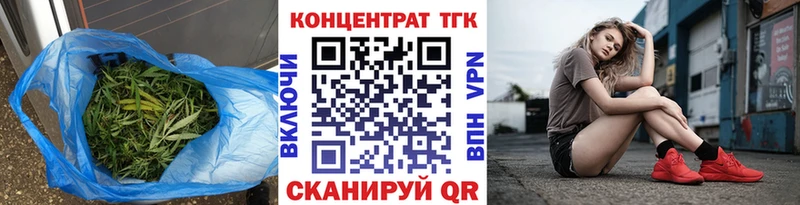 сколько стоит  Белореченск  Дистиллят ТГК жижа 