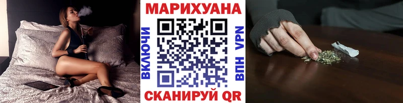 Конопля конопля  KRAKEN ONION  Белореченск 
